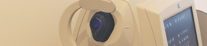 各種検査機器のご紹介