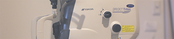 各種検査機器のご紹介